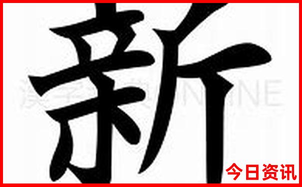 夏天去哪里旅游合适