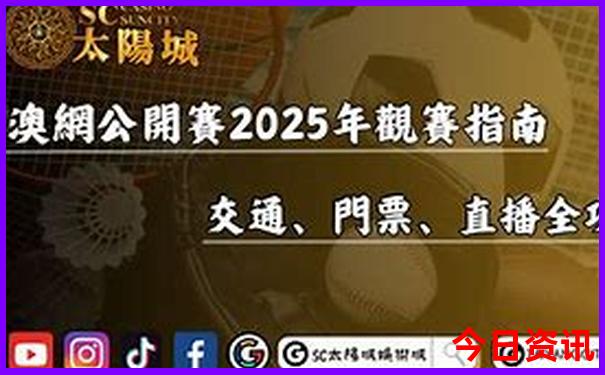 长沙站附近景点有哪些