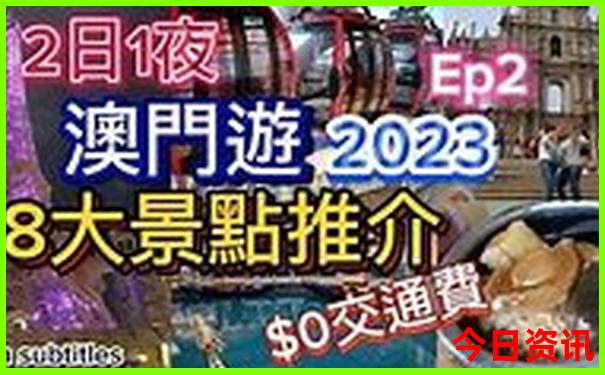 江西南昌有什么旅游景点