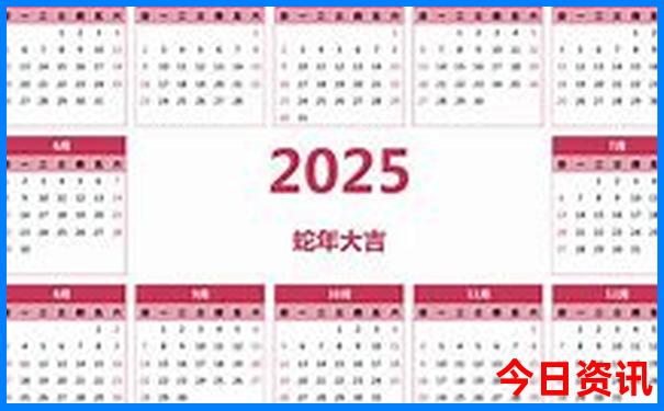 168飞艇官网开奖记录查询