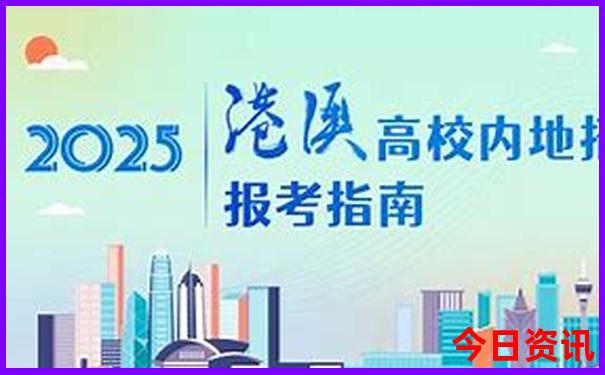 中国夏季旅游城市排行榜前十名