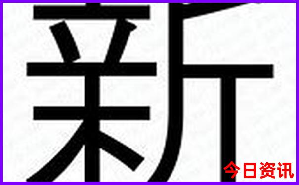东北三省必去景点