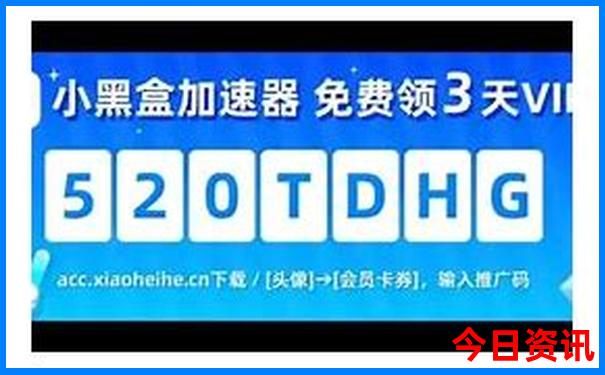 成都南站附近旅游景点
