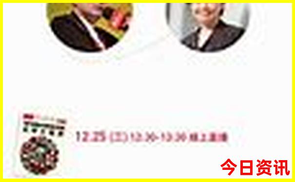 2025全新权威全年下载免费揭秘资料全新收藏大全-2025港澳资料免费大全